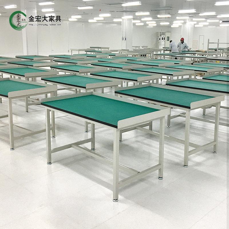 工作台桌子带围板围边手机维修桌车间工厂检验桌绿色防静电工作台