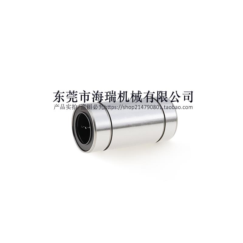 进口JYZC精一不锈钢直线