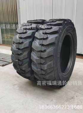 滑移垫16内5可配12轮胎装载机 使用-..全新-5小型真空胎机轮1610