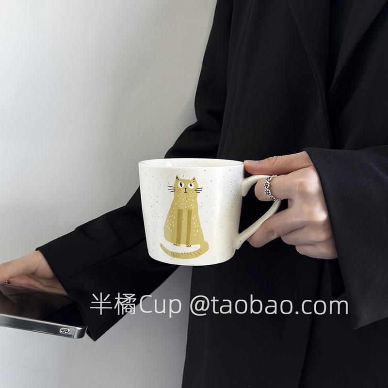 半橘Cup 限定日式可爱小猫马克杯创意陶瓷杯子情侣对杯高级感水杯