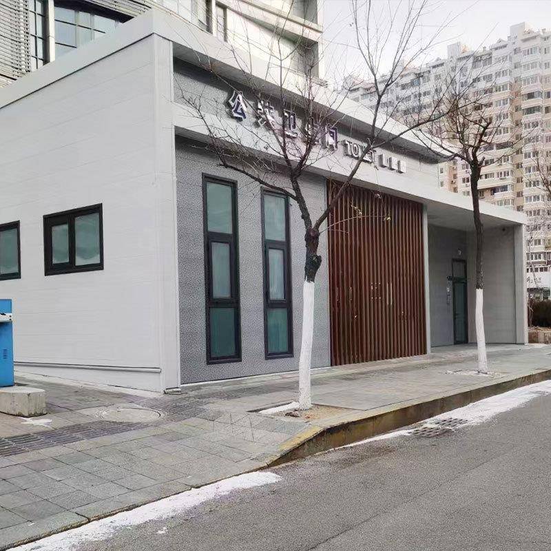 景区卫生间公共厕所经济适用配套设施全可设计装修公共厕所