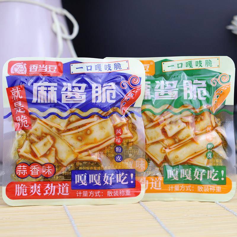 香当豆麻酱脆粉皮辣条零食500g小包装解馋开袋即食品面筋凉皮小吃
