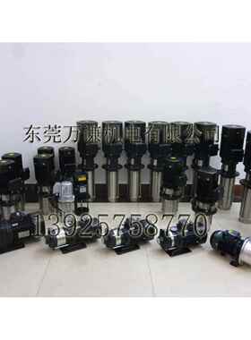 数控车床冷泵水泵油却泵立式单级泵2-18环机床冷却循泵雕铣机水泵