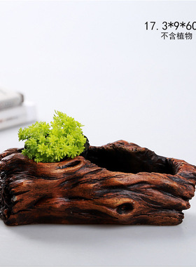创意个性复古水泥仿树头木头多肉花盆树根木桩绿植田园盆栽拼盘