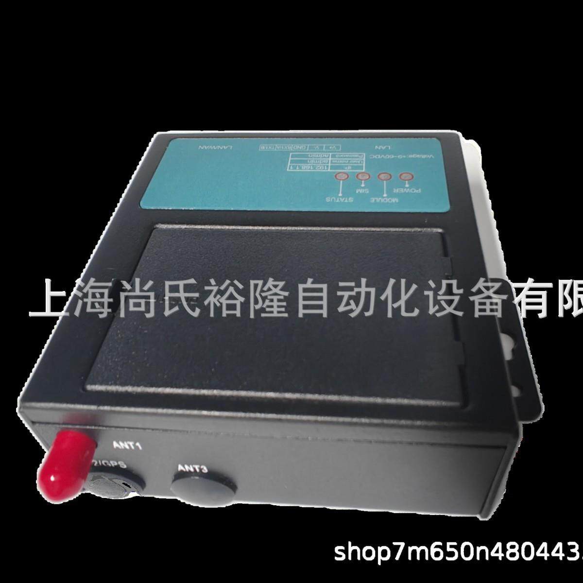 富迅FX-IS310R POE系列10口全千兆非网管型工业PoE以太网交换机