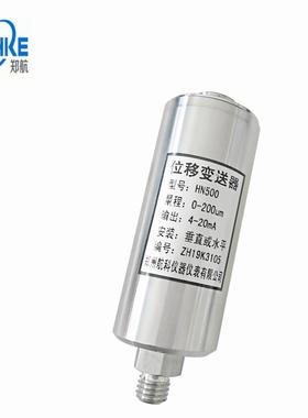 HN500 STHN500 CZ891一体化振动变送器 SLMBCD-21T