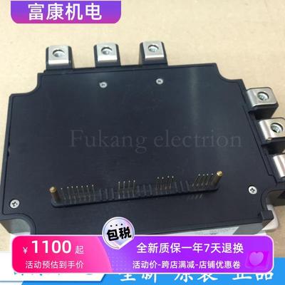 全新PM150RLA120 PM150RL1A120 PM100RLA120 PM100RL1A120 PM300