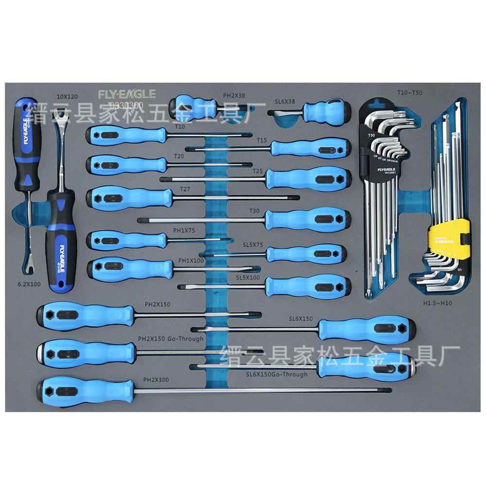 371件74套专业汽修工具筒扭套力扳手CRV材质工具A组套带EV内衬