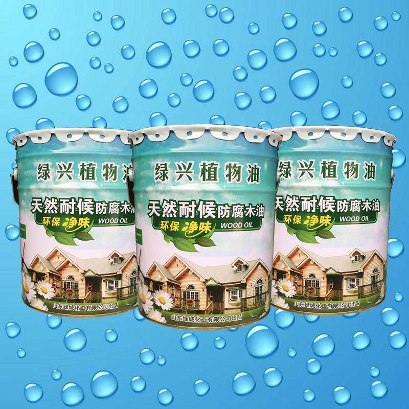 20升高光天然耐候木油防腐木油价格硬质快干高固含户外木油厂家