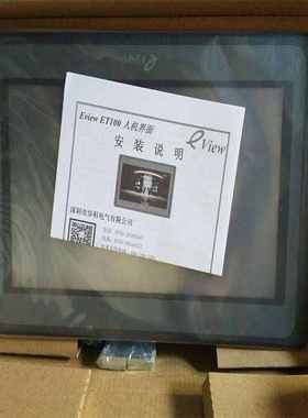 步科Kinco GL070/E GL100/E GL043/E GL150E G121E MT443