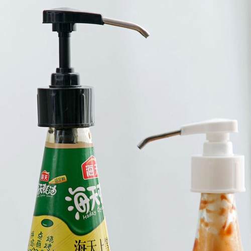 家用304不锈钢蚝油按压嘴通用厨房定量酱油生抽蚝油按压泵头