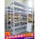 240高5层仓库货架厦门轻型仓储货架铁架子库房储藏架家用置物架