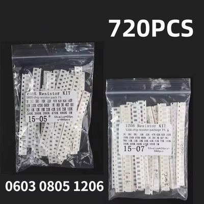 0603/0805/1206贴片电容包样品包 1PF-10UF 36种各20祇共720祇