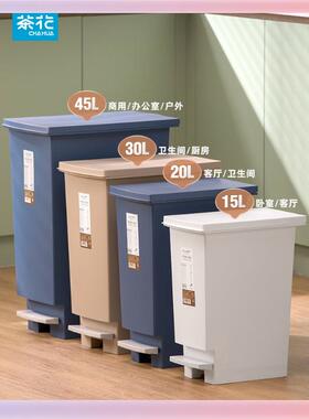 YK厨房大垃圾桶脚踏垃圾卫生桶户外商用F76S99J8容箱分量类家用卫