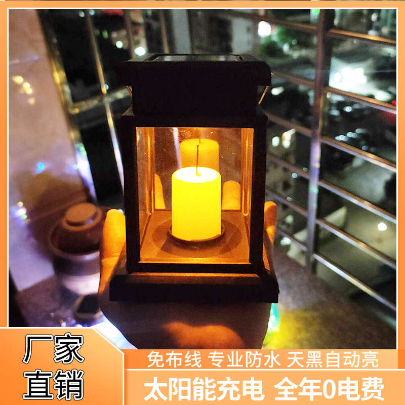太阳能小宫灯户外防水PVC庭院蜡烛别墅草坪LED氛围创意吊挂灯自动