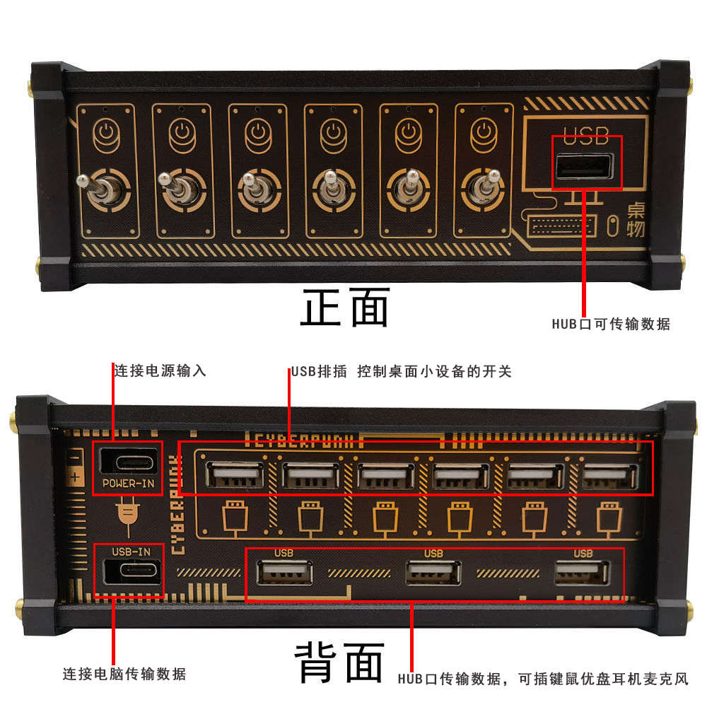 电子时钟创意拟搭wfd摆件朋克光管拟桌面辉荧电脑光管赛博桌时钟