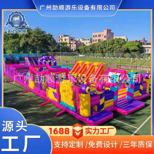 大型儿童充气城堡室内跳跳床双滑梯蹦蹦床攀岩淘气堡跨境