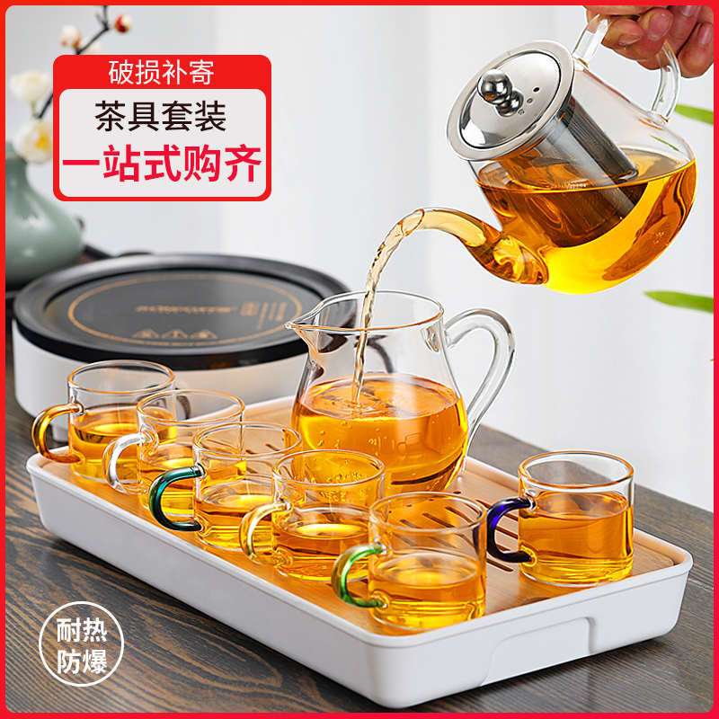 梵师功夫茶具套装家用客厅简约茶具小套茶壶茶杯套装耐热玻璃茶具