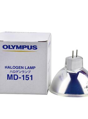 OLYMPUS奥林巴斯冷光源V70胃镜灯泡 MD-151 JCM 15-150FP 15V150W