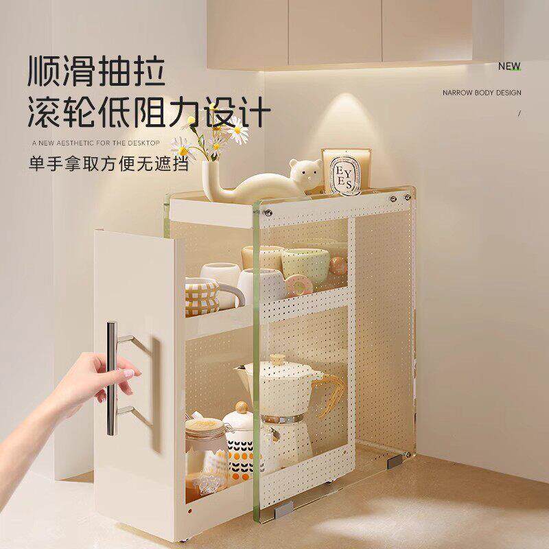 奶白防收尘hy5412玻璃杯架抽拉式桌餐咖面放水杯啡杯茶具桌杯子纳