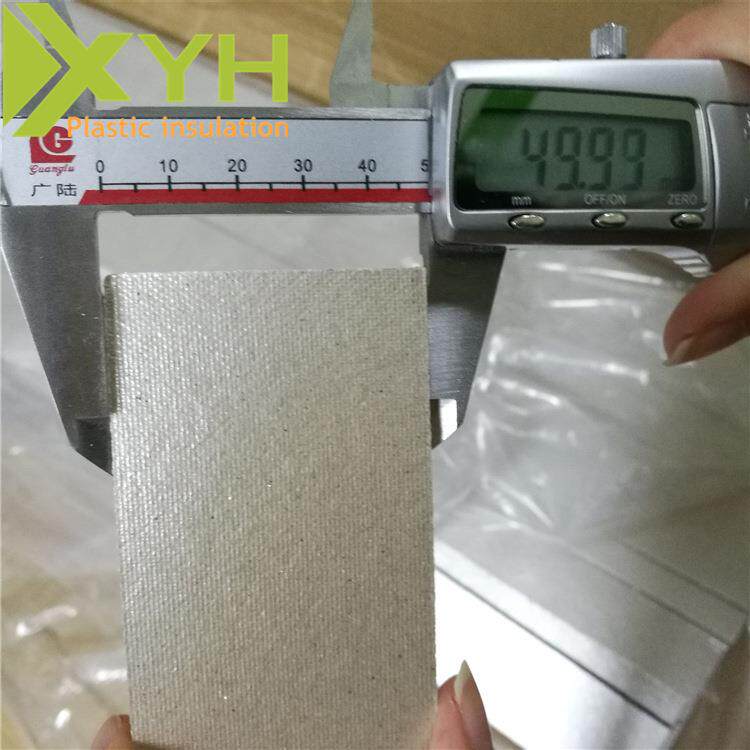 银色云母片0.3mm*600*1000mm 耐高温1000度 绝缘耐高温云母板