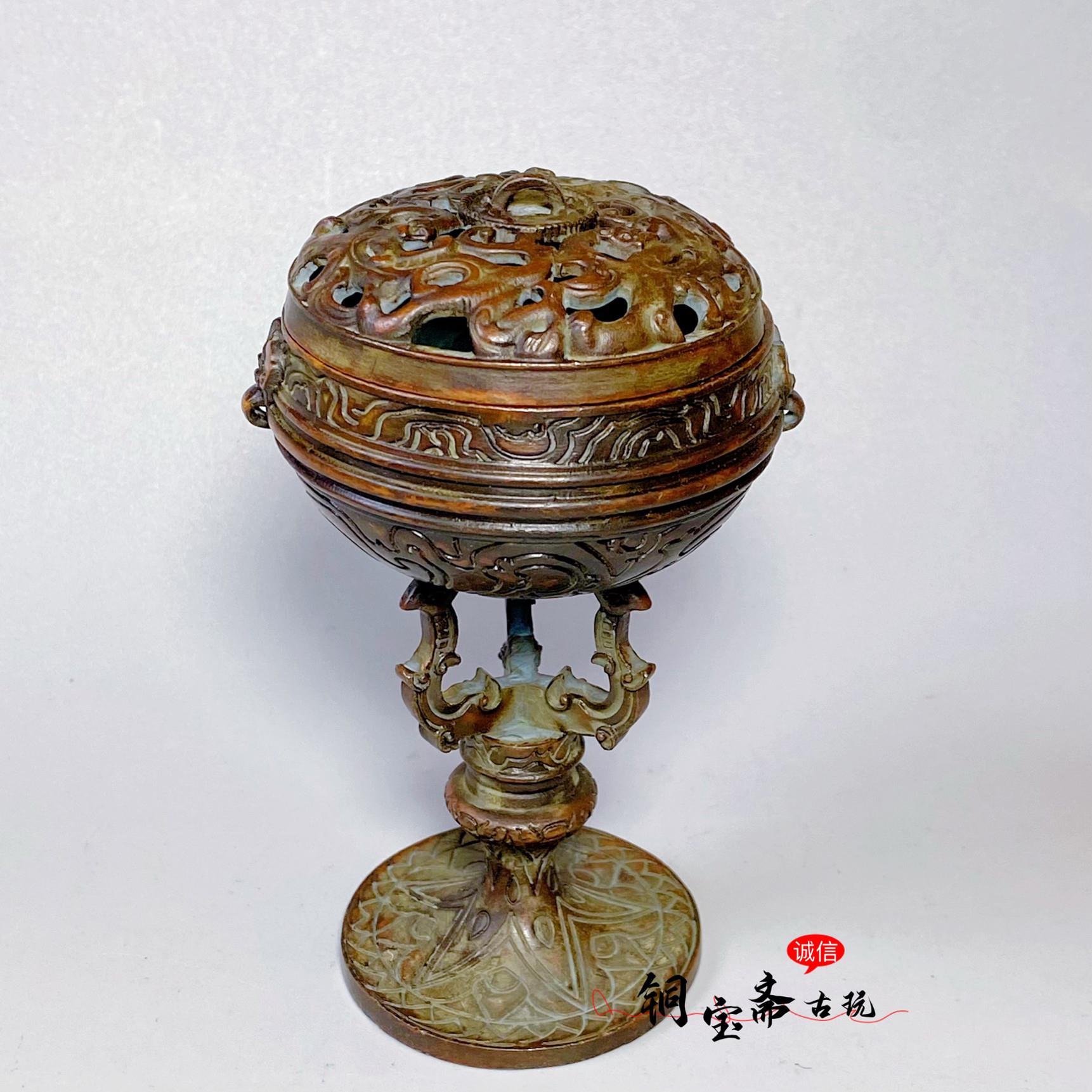 古玩铜器虎纹透雕薰香炉镂空带盖子子香薰炉家居茶艺香道点香器摆