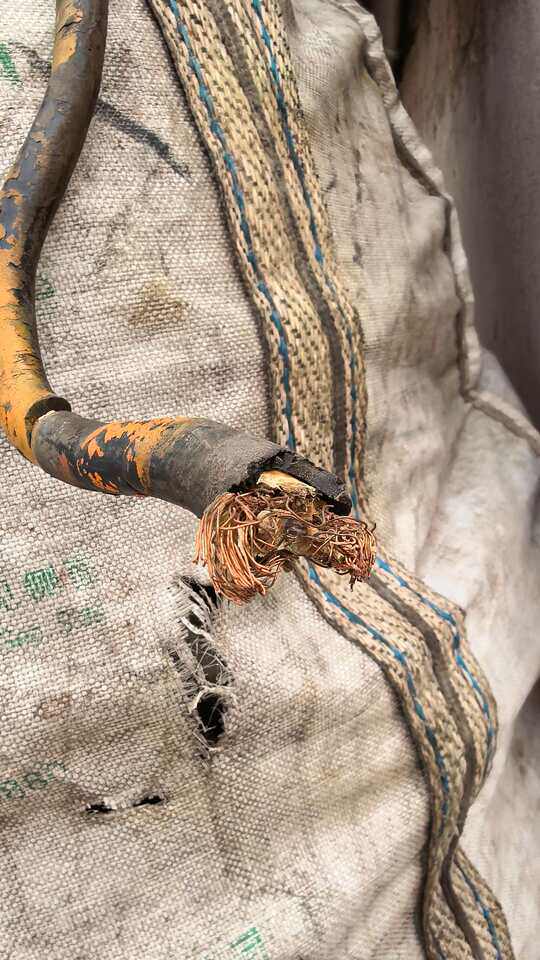 4月11日苏州市建筑公司废旧铜芯杂线电缆约480公斤网络拍卖公告