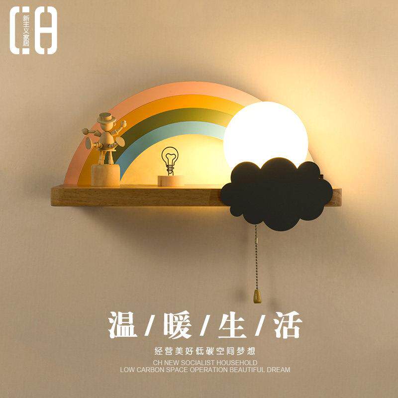 北欧卧室床头灯现代简约置物架ins少女男孩儿童房创意带开关壁灯