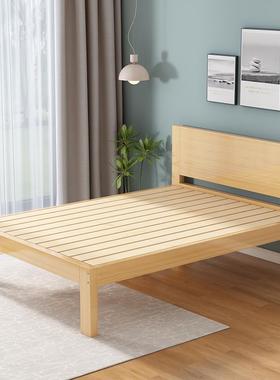 全实木床1.2米济白色人双人床EPT1.5米经型家用出单租房用小户简