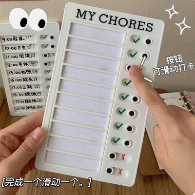 Portable Daily Plan Board Home Chore Chart Keychain Daily Sc