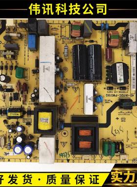 原装L32V10 L32P60BD电源板40-1A112C-PWD1XG 08-IA112C0-PW200AA