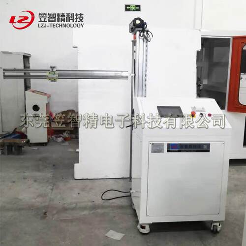 门窗起试闭疲劳LZJ-GM-7验机门铰链柜疲劳试验机 家 具柜门开合试