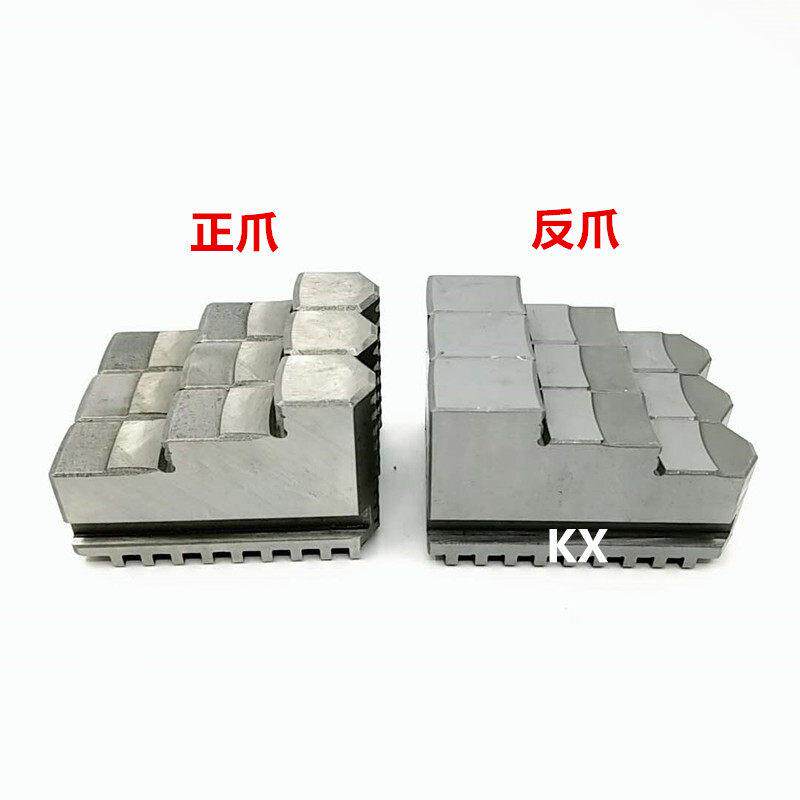 环球 建华 瓦房店 三爪卡盘卡爪 160 200 250 320 380 400