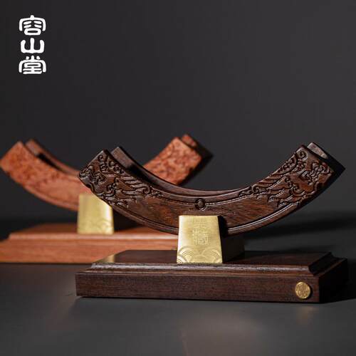 容山堂茗致实木茶饼架花梨木普洱茶托架黑檀木茶饼展示架白茶支架