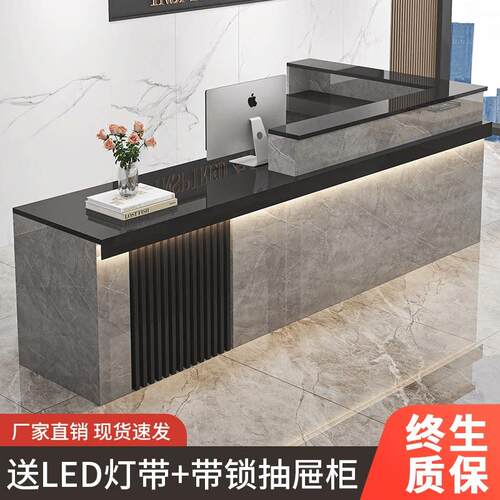 新中式转角吧台收银柜台前台接待台公司柜台服装店办公桌简约现代