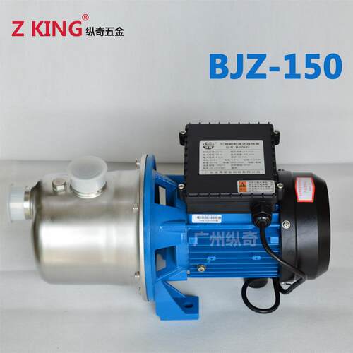 广东凌霄BJZ150不锈钢射流自吸水泵循环泵增压泵加压1000W叶轮抽