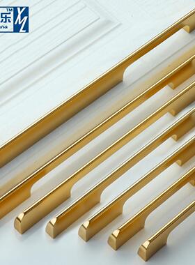 金色无障碍豪华黑色手柄铝合金灰色橱柜门把手橱柜门哑光银色斯堪