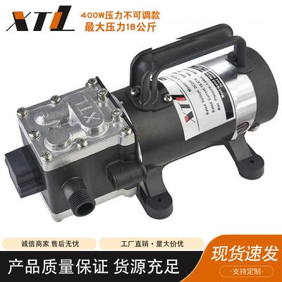 供应隔膜泵家电清洗地暖管道试压泵ppr水管XTL压力泵400W