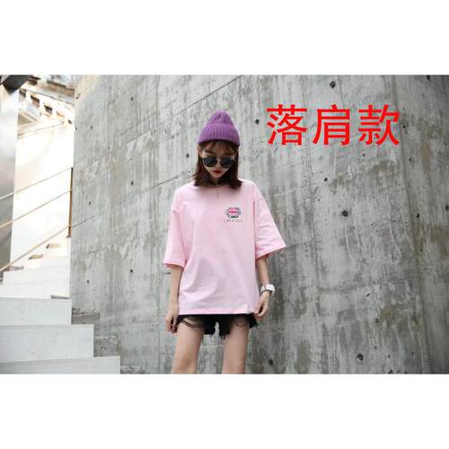 高档克丽缇娜工作服纯棉恤母婴店团体服T粉色短袖男女g广告衫loo