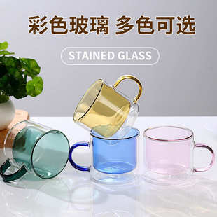 创意双层玻璃杯家用带把手高硼硅彩色玻璃杯简约咖啡杯早餐马克杯