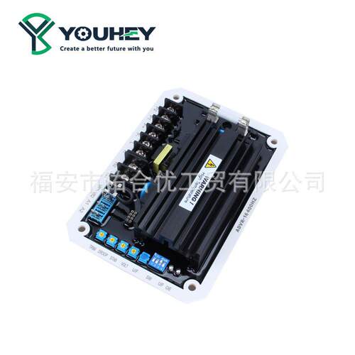 ADVR-16-400HZ 调压板 无刷发电机 自动电压调节器AVR励磁稳压