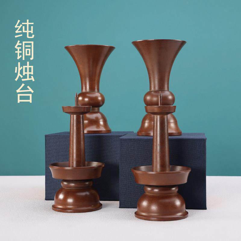 黄铜香炉蜡烛台套装佛具用品供奉纯铜紫铜供瓶家用室内供佛灯摆件