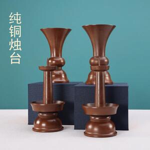 黄铜香炉蜡烛台套装佛具用品供奉纯铜紫铜供瓶家用室内供佛灯摆件