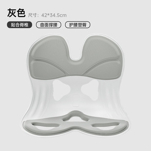 护腰坐垫办公室腰靠座椅靠垫久坐腰垫神器靠背垫椅子靠背坐姿矫正