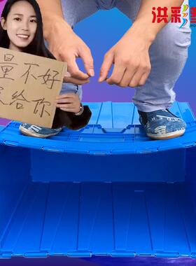 物箱料长方形加厚特大ITV流周转斜插式带盖超市五金工具箱盒塑收