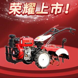 优选四驱微耕机果园小型旋耕机大马力柴油培土开沟机