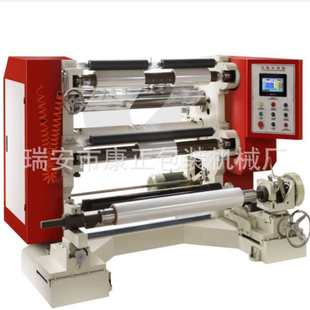 全自动分切复卷机  pvc分切机 瑞安分切机厂家供应FQJ-1800