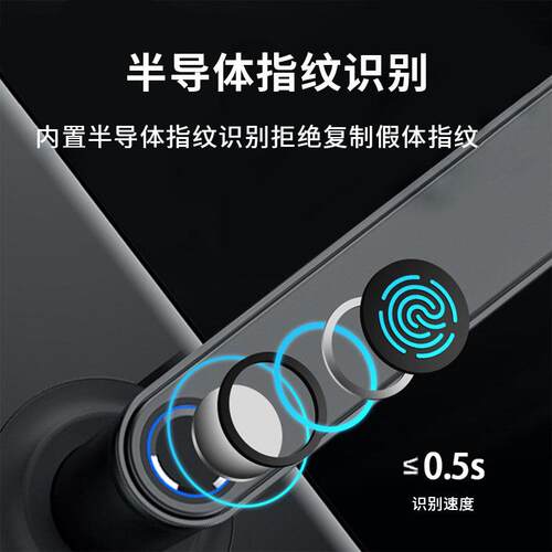 简约现DS16B-TT代感应门锁锁通通锁智公寓锁厂指纹家用能家锁