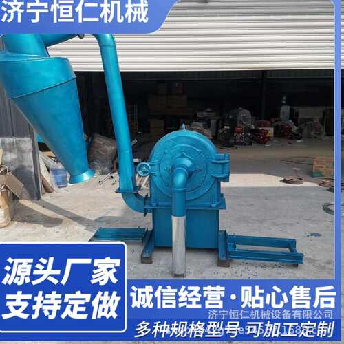 能齿盘磨面机半王自动抓磨式圆盘磨面机WI100kg面机