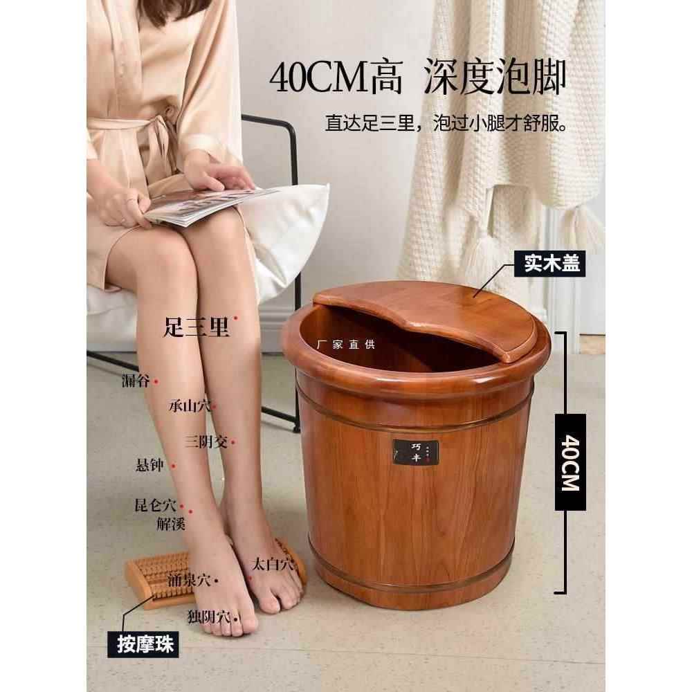 橡木桶泡脚桶木质高深桶过小腿洗脚桶家用实木泡脚盆保温足浴木盆
